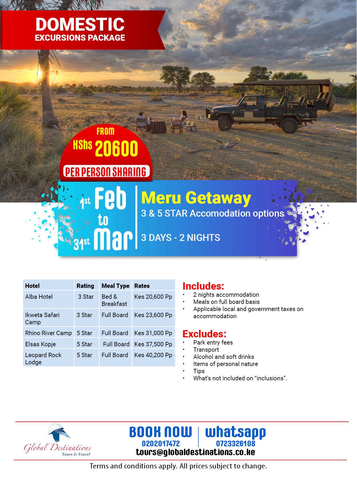 Meru Getaway hiliday Kenya 3 Days - 2 Nights