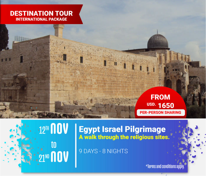 Egypt Israel Pilgrimage Package